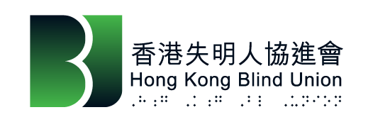 Hong Kong Blind Union